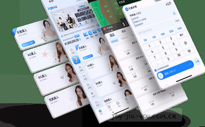 1. 指尖新体验
2. 一键下载
3. 掌上APP
4. 移动随心
5. 即刻体验
