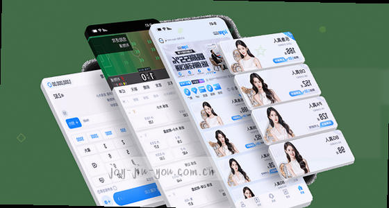 如何访问DeepSeek官网或App入口？