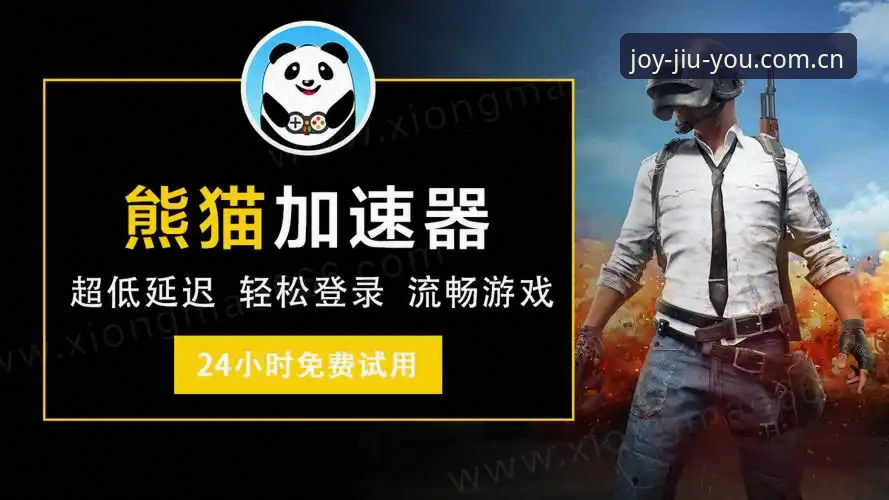 属于你的游戏集散地苹果版 苹果玩家亲测:别再被“游戏管家”骗了,真正的集散地长这样