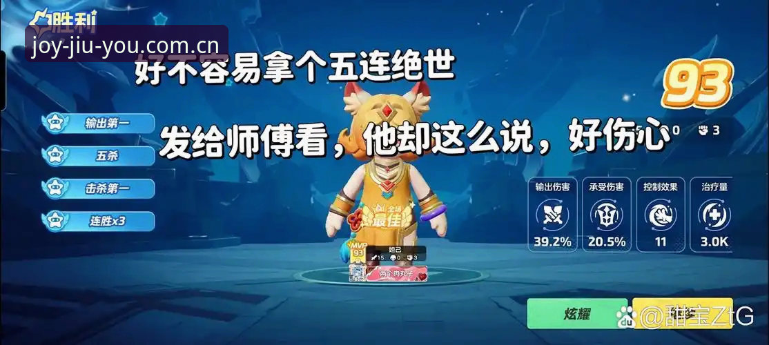 属于你的游戏集散地九游CN下载 九游平台深度评测:当游戏集散地开始理解“人的需求”